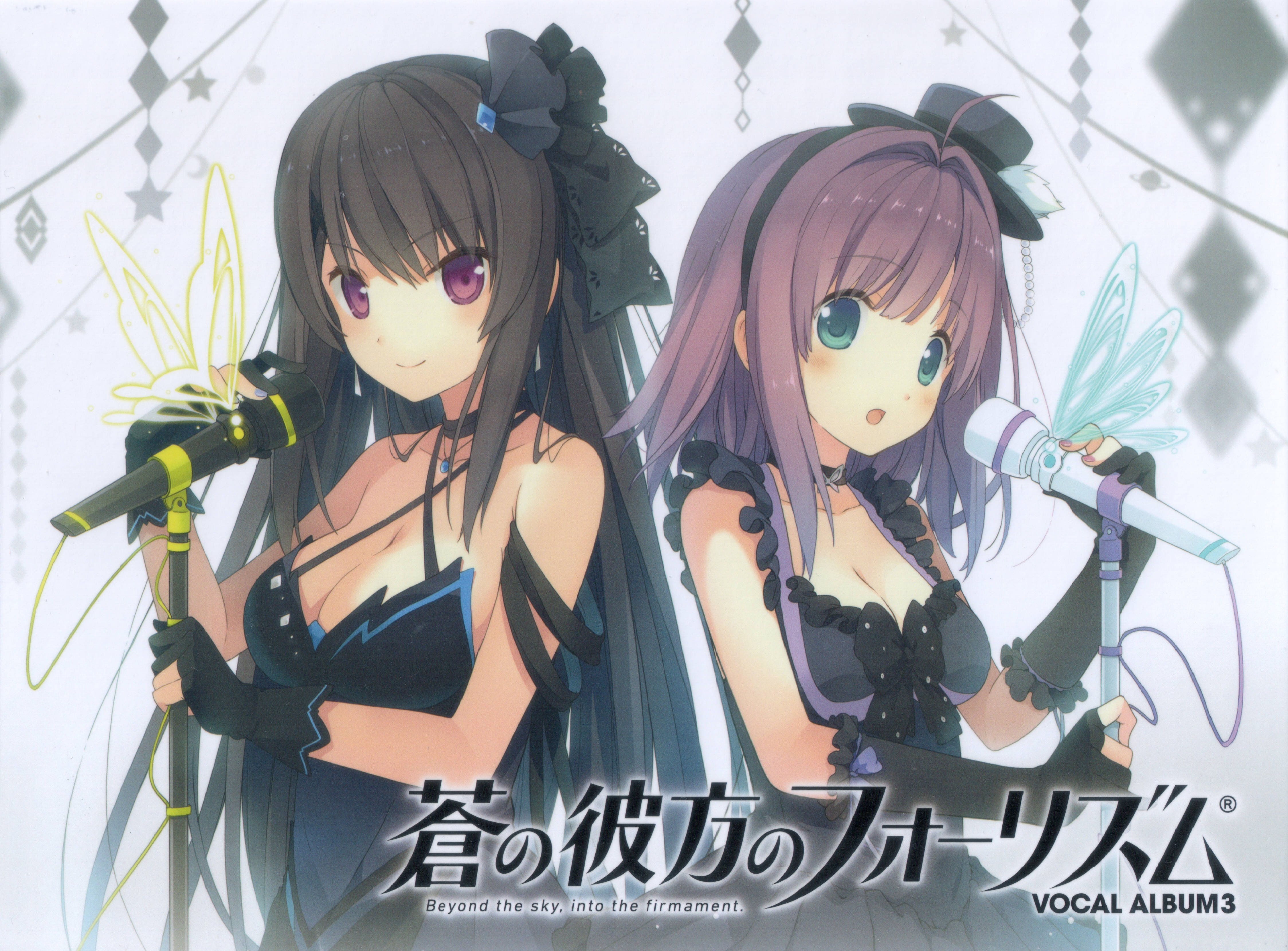アニメ RIFF*RAFF VOCAL COLLECTION Riff Raff - Quarter Mill Every Night feat. J-Dawg [PiNK